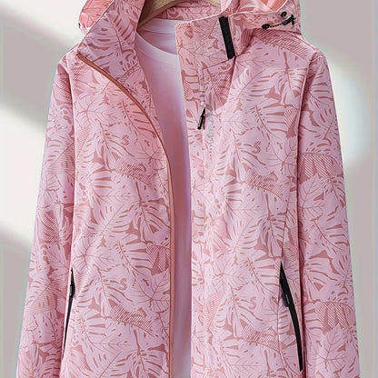 Women's Lightweight Windproof Hooded Jacket